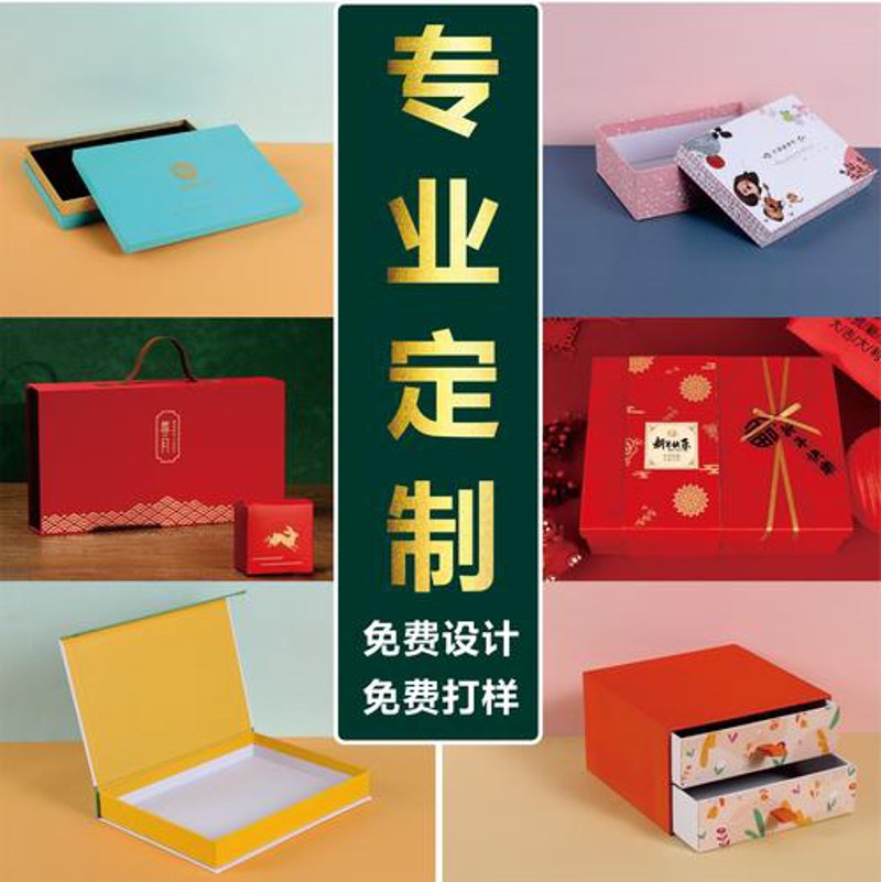 包装盒定制行业：与时俱进的艺术与科技