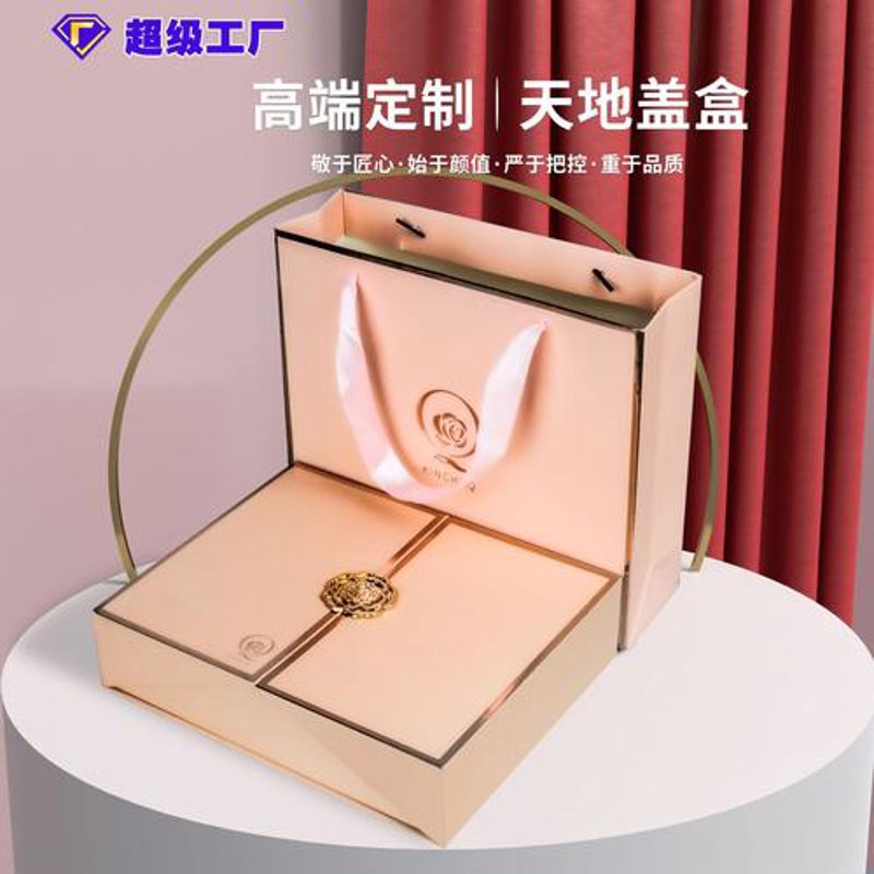 礼品包装盒：赋予礼物更多温度